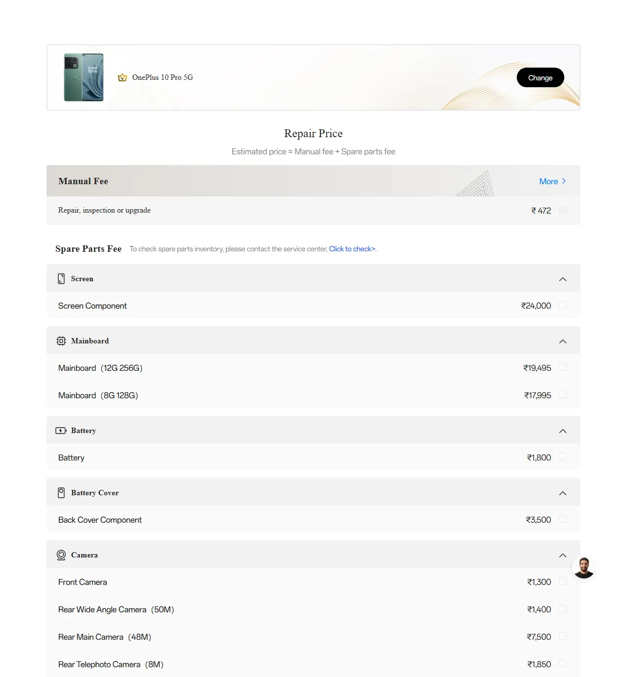 OnePlus 10 Pro 5G spare parts price list — official OnePlus India catalog