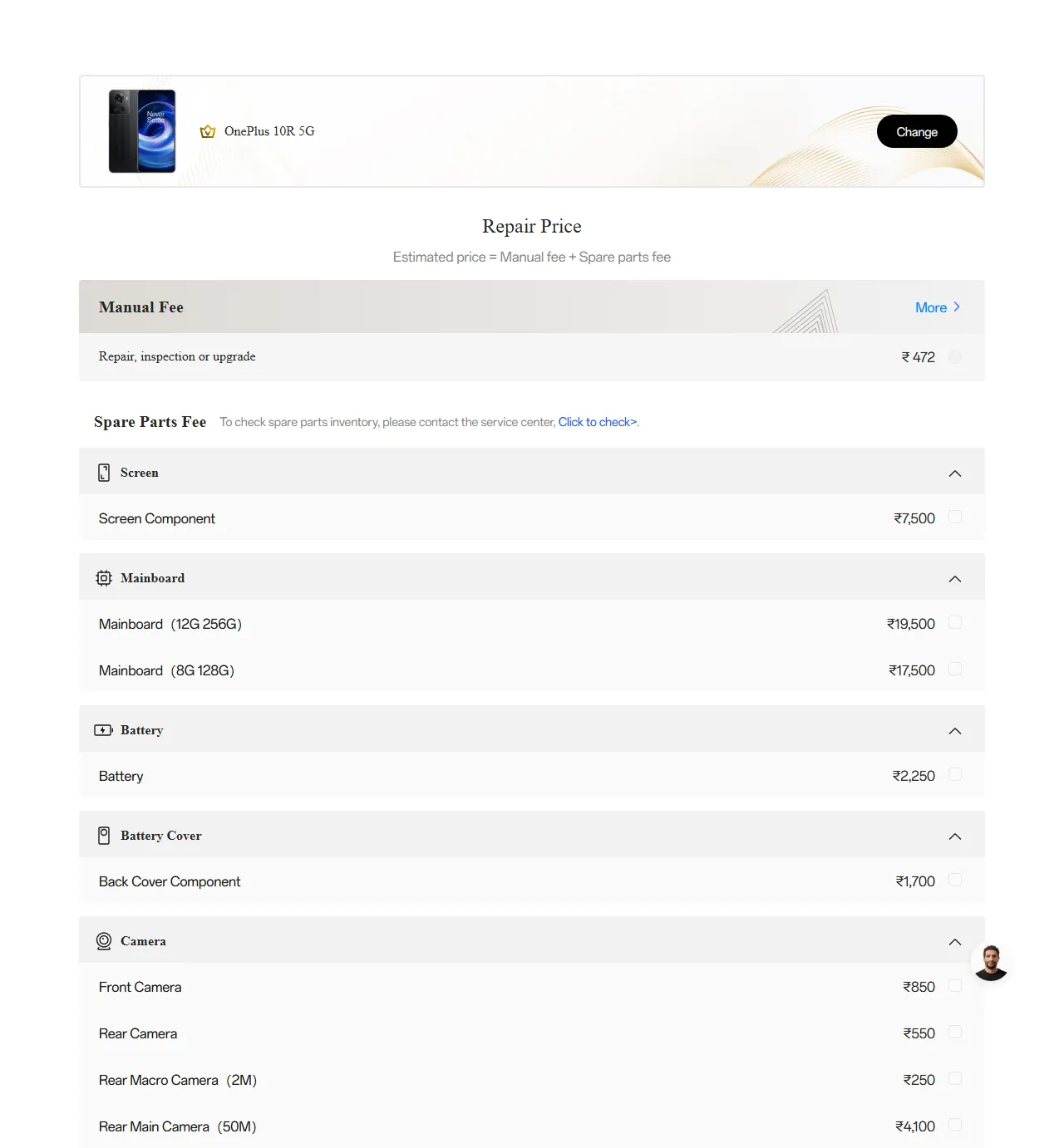 OnePlus 10R 5G spare parts price list — official OnePlus India catalog