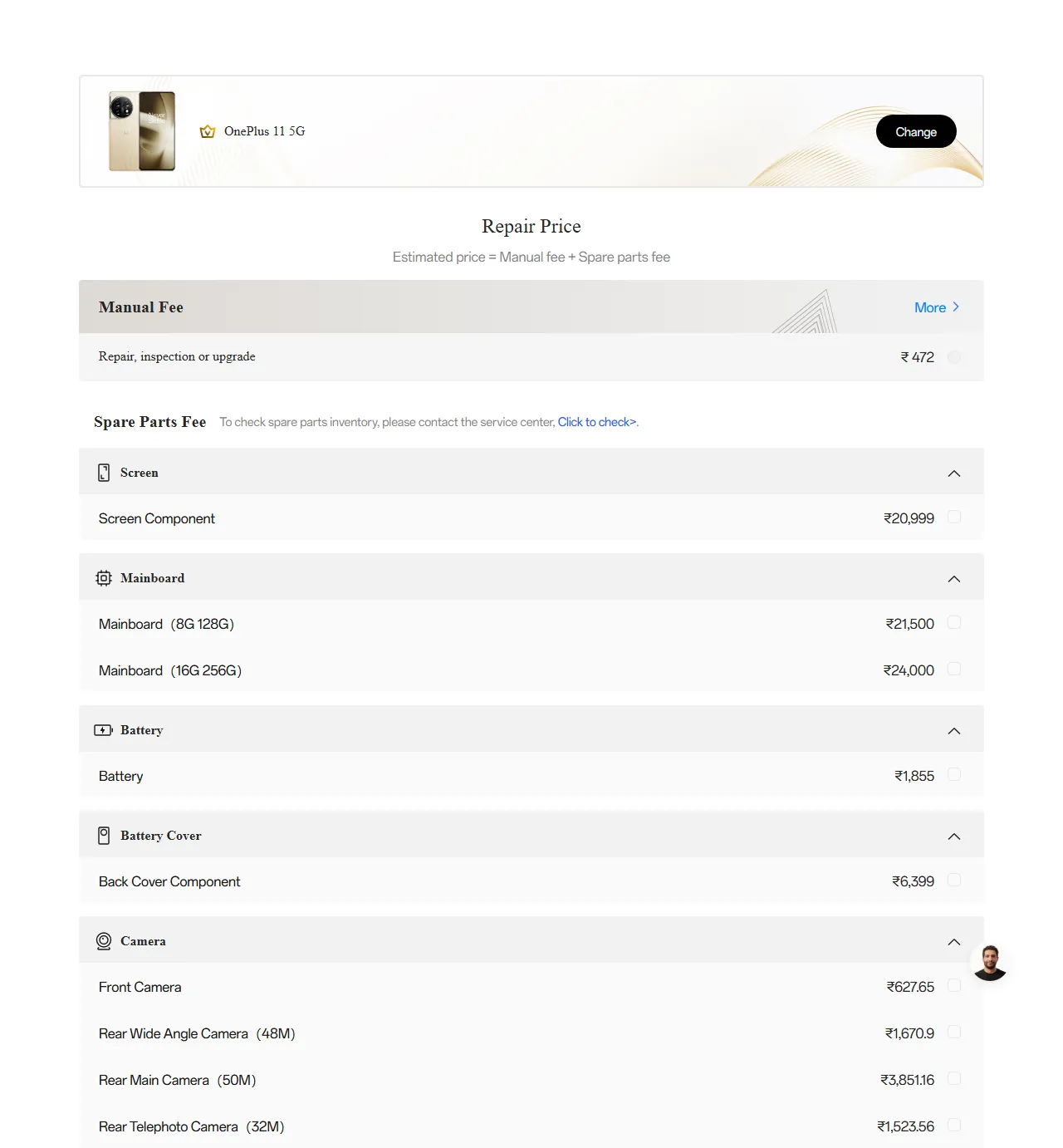 OnePlus 11 5G spare parts price list — official OnePlus India catalog