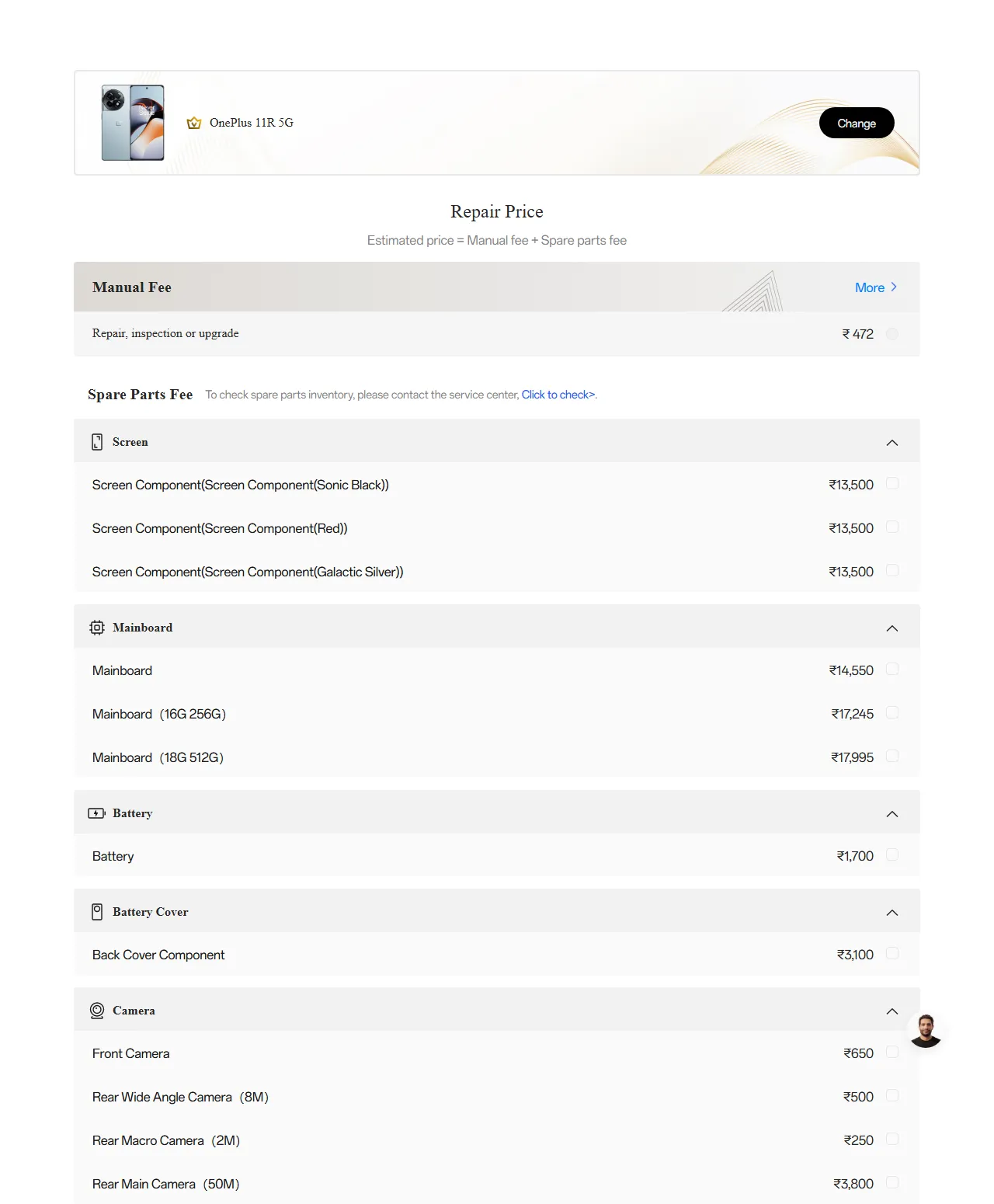 OnePlus 11R 5G spare parts price list — official OnePlus India catalog