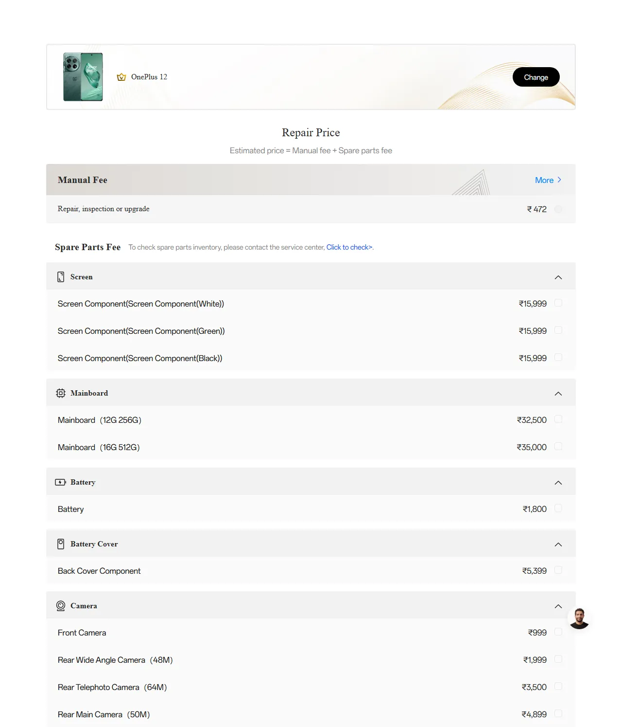 OnePlus 12 spare parts price list — official OnePlus India catalog