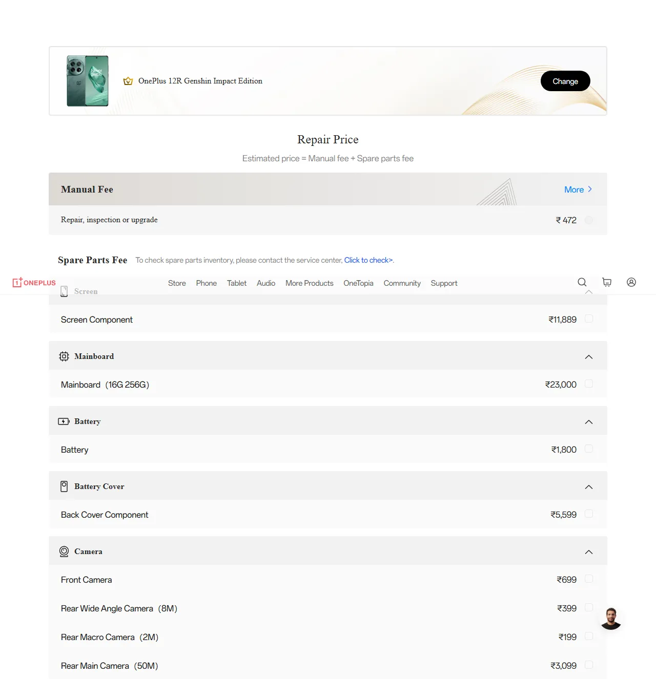 OnePlus 12R Genshin Impact Edition spare parts price list — official OnePlus India catalog