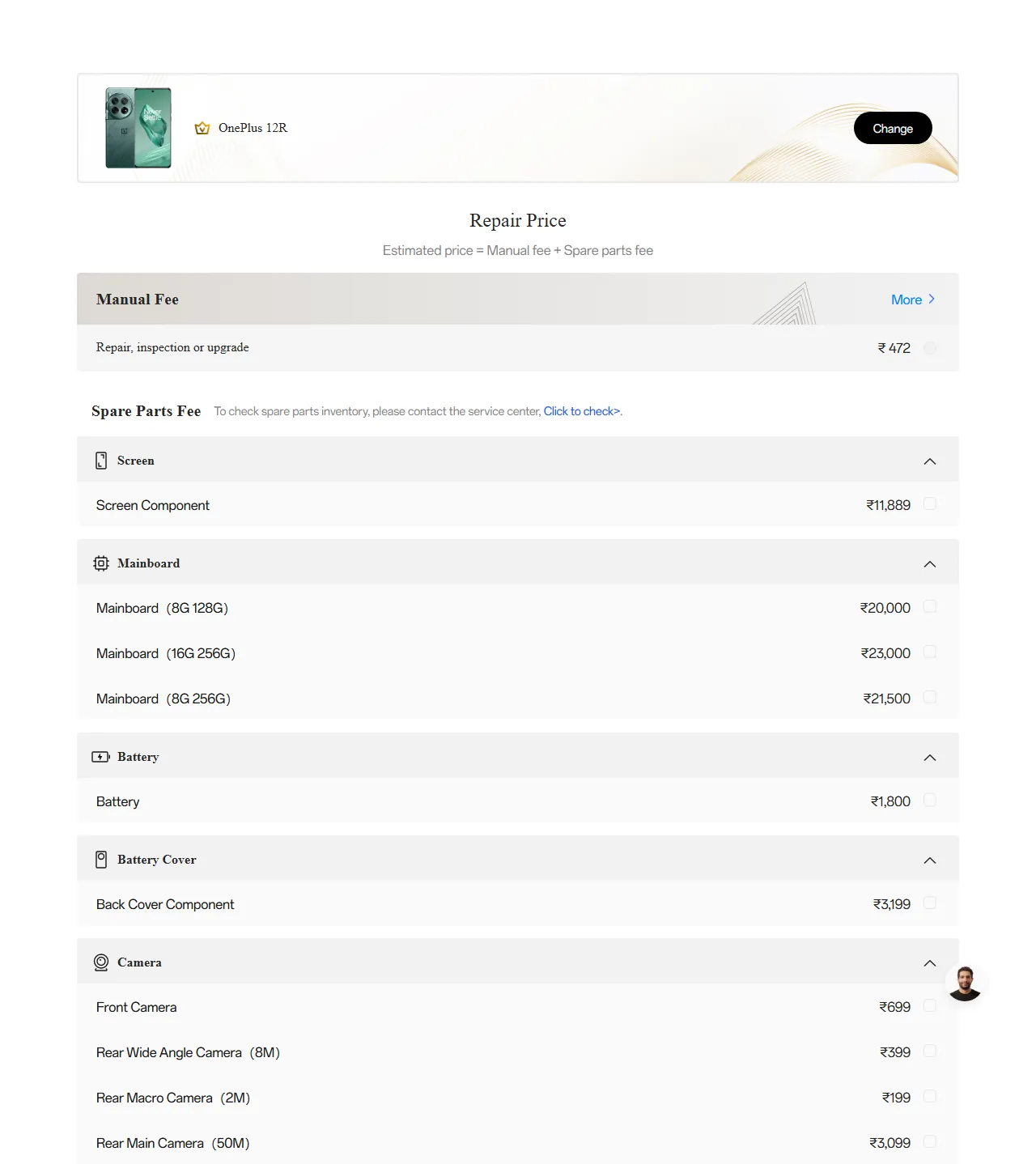 OnePlus 12R spare parts price list — official OnePlus India catalog
