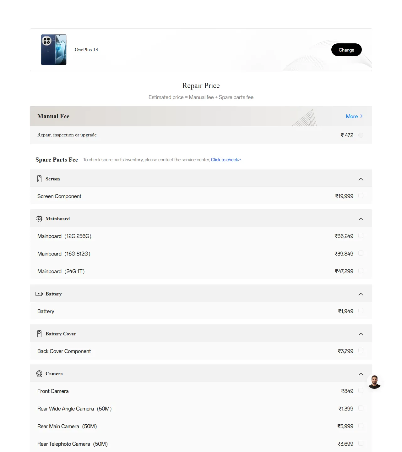 OnePlus 13 spare parts price list — official OnePlus India catalog