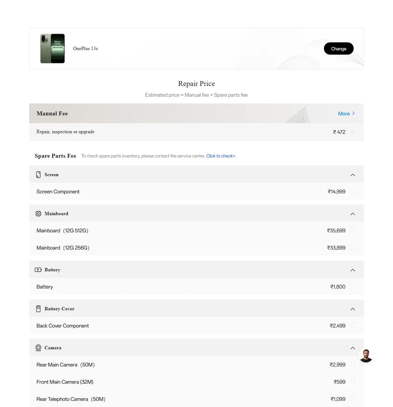 OnePlus 13s spare parts price list — official OnePlus India catalog