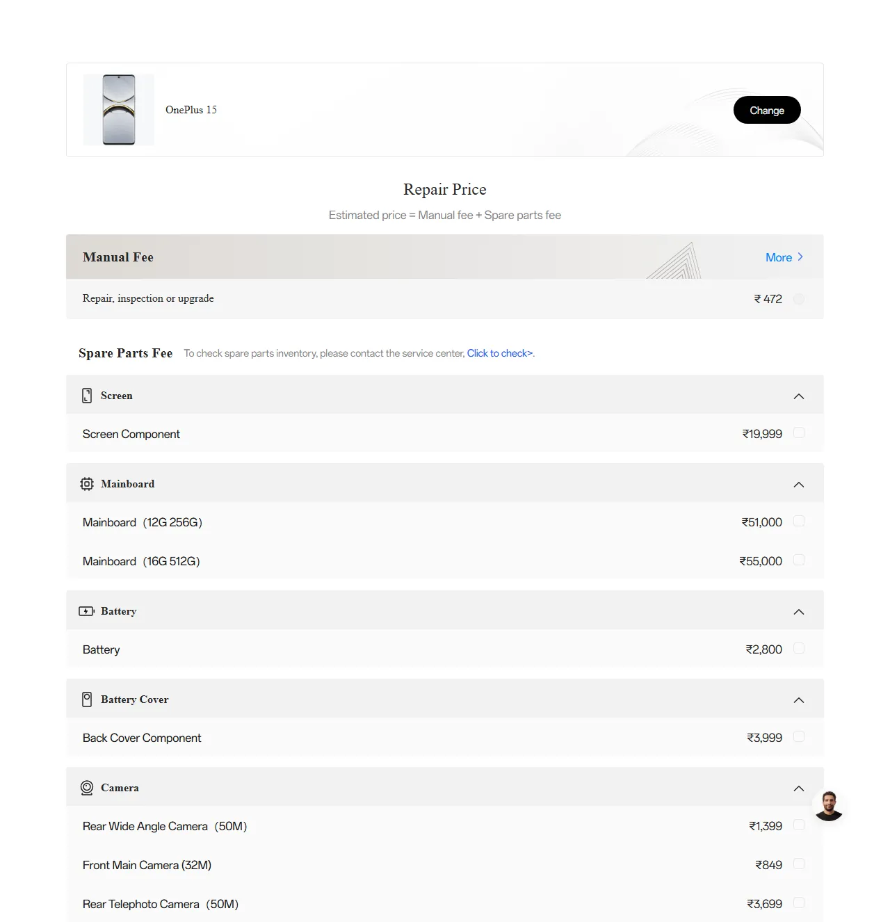 OnePlus 15 spare parts price list — official OnePlus India catalog