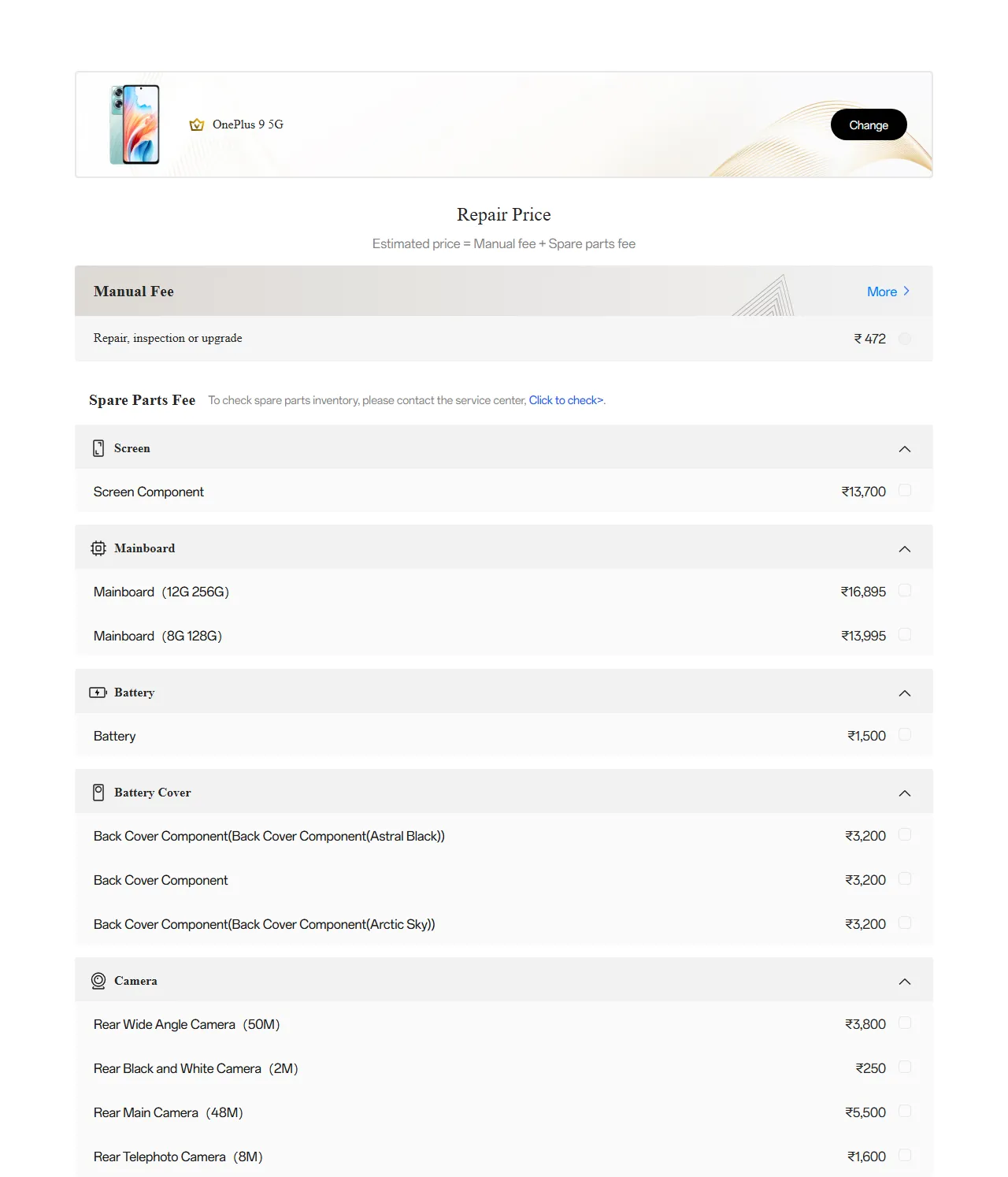 OnePlus 9 5G spare parts price list — official OnePlus India catalog