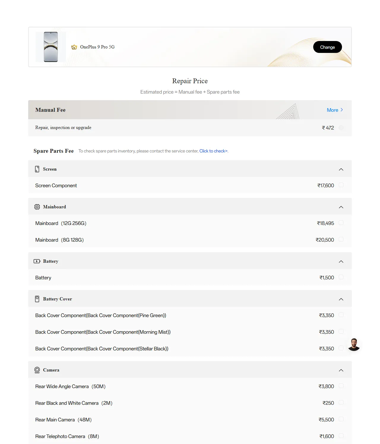 OnePlus 9 Pro 5G spare parts price list — official OnePlus India catalog