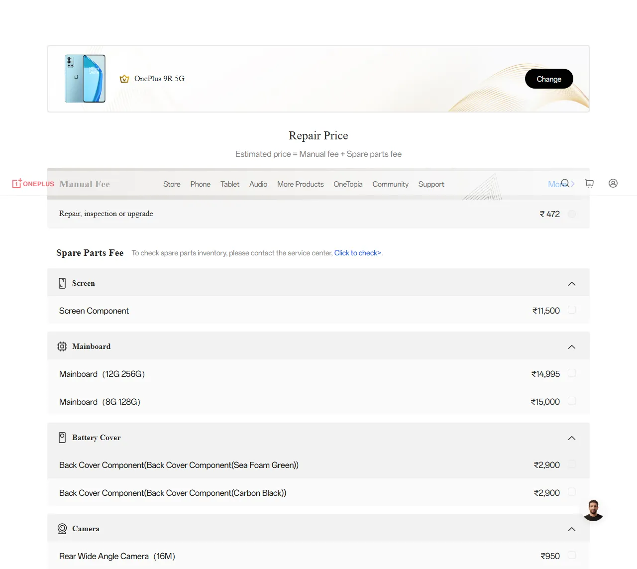 OnePlus 9R 5G spare parts price list — official OnePlus India catalog