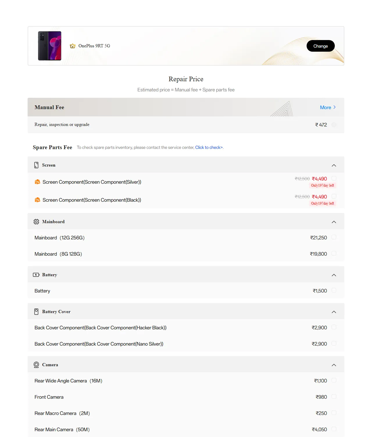 OnePlus 9RT 5G spare parts price list — official OnePlus India catalog