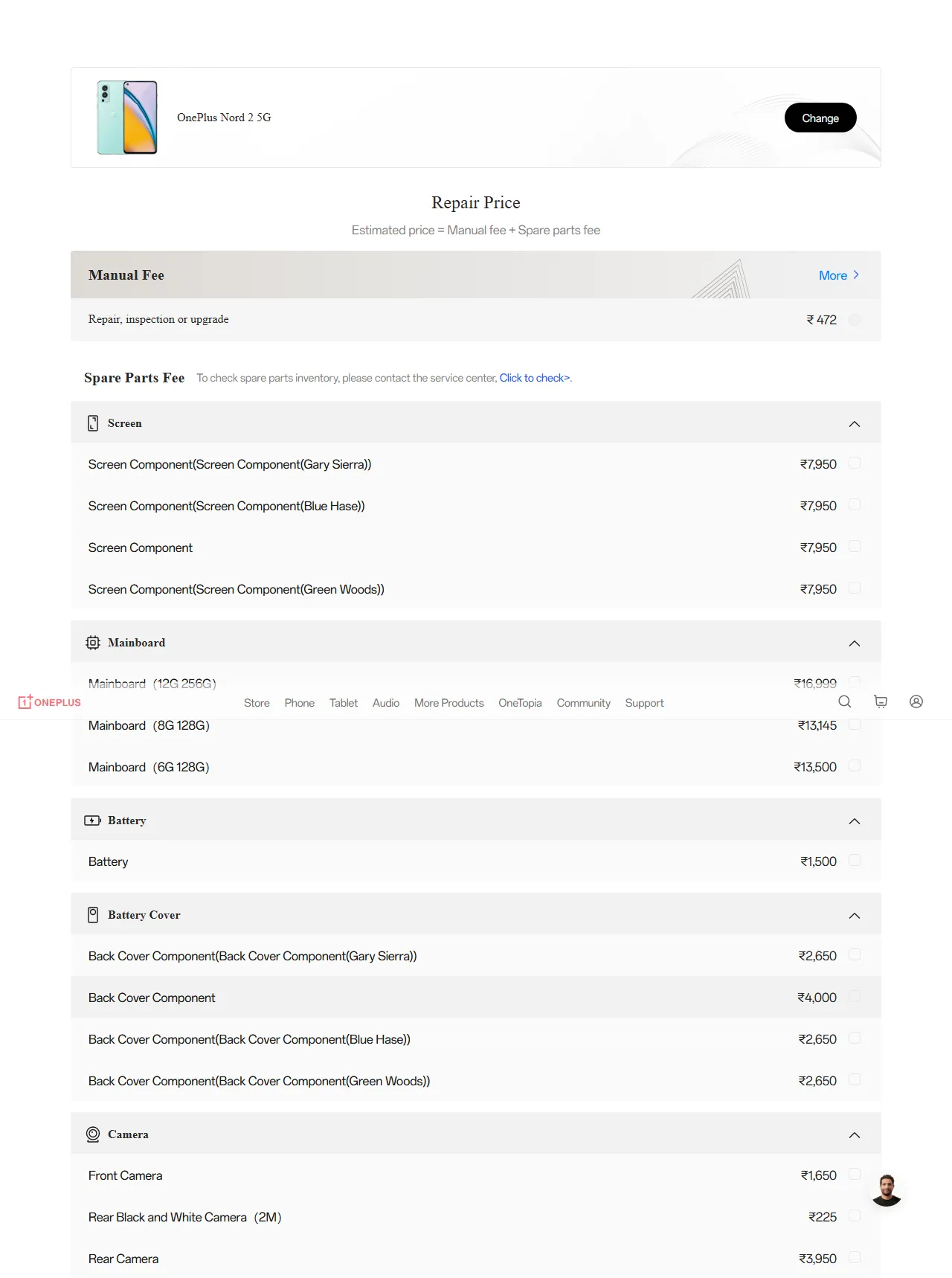 OnePlus Nord 2 5G spare parts price list — official OnePlus India catalog