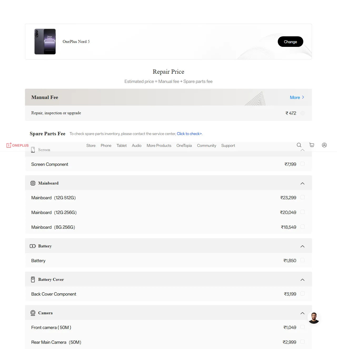 OnePlus Nord 5 spare parts price list — official OnePlus India catalog
