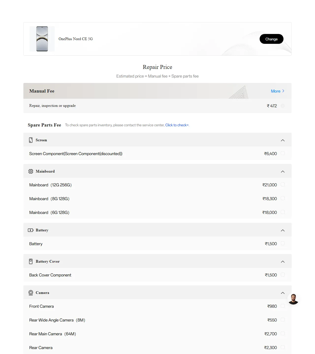 OnePlus Nord CE 5G spare parts price list — official OnePlus India catalog