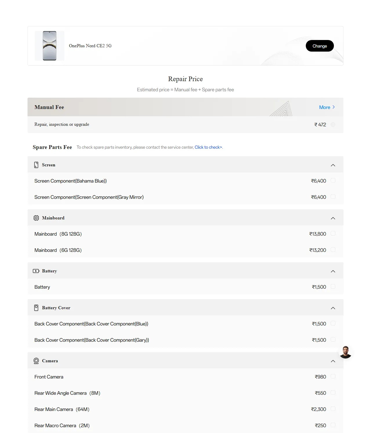 OnePlus Nord CE2 5G spare parts price list — official OnePlus India catalog