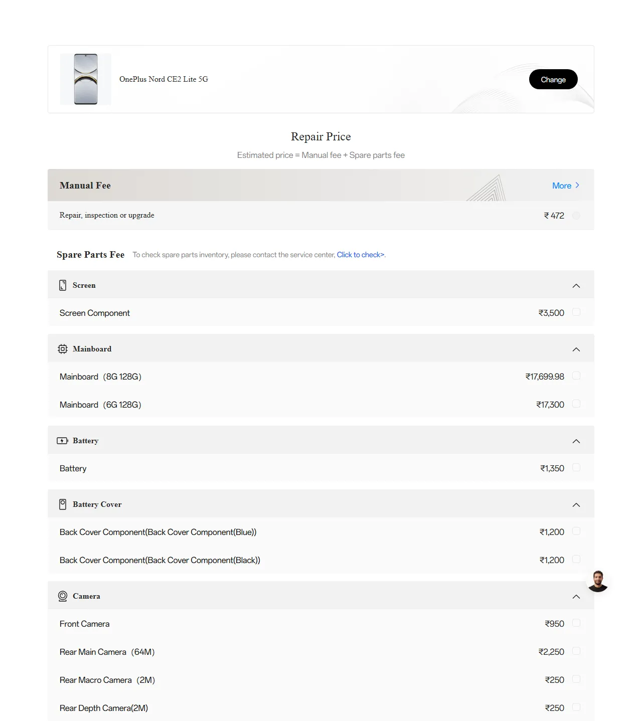 OnePlus Nord CE2 Lite 5G spare parts price list — official OnePlus India catalog