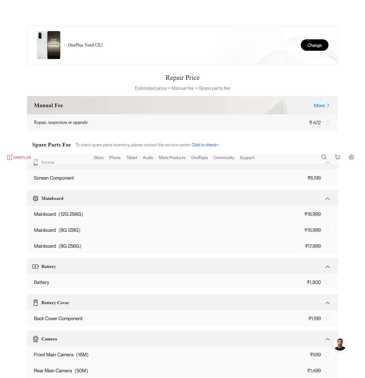 OnePlus Nord CE5 spare parts price list — official OnePlus India catalog